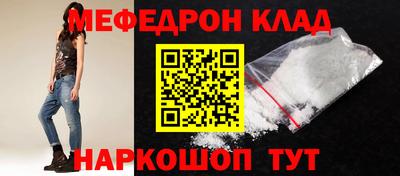 шишки Апрелевка