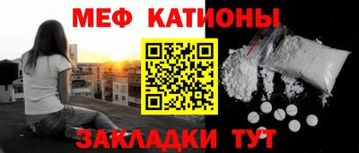 МДПВ Апшеронск