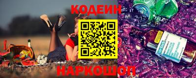 дурь Аргун