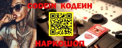 дурь Аргун