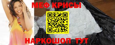 МДПВ Апшеронск