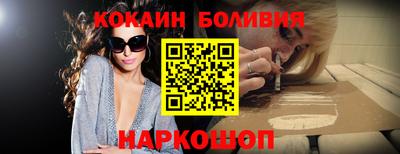 МДПВ Апшеронск