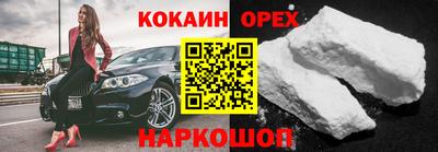 дурь Аргун