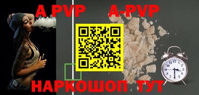 дурь Аргун