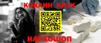 МДПВ Апшеронск