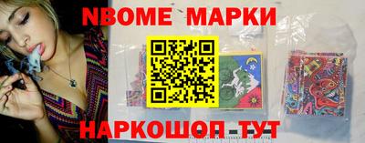 дурь Аргун