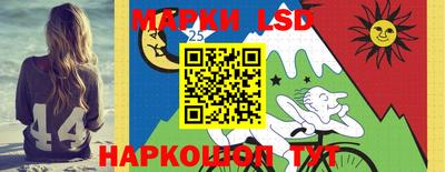 дурь Аргун