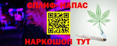 шишки Апрелевка