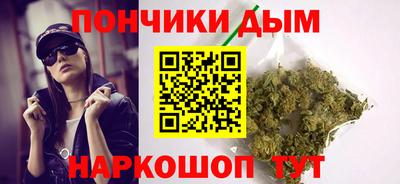 шишки Апрелевка