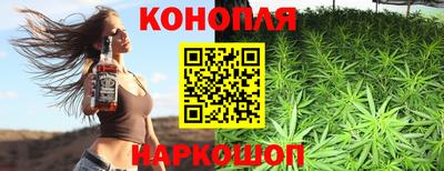 шишки Апрелевка
