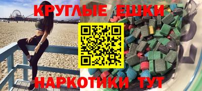 дурь Аргун