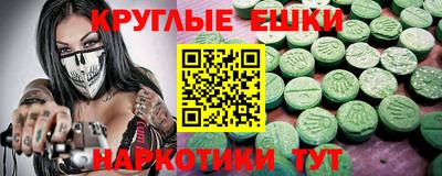 дурь Аргун