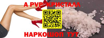 дурь Аргун
