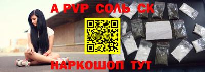 дурь Аргун