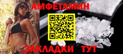 шишки Апрелевка