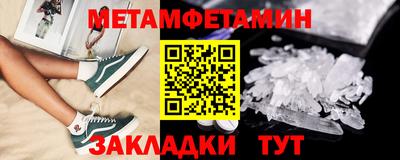 дурь Аргун