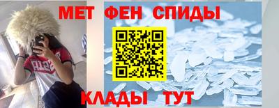 МДПВ Апшеронск