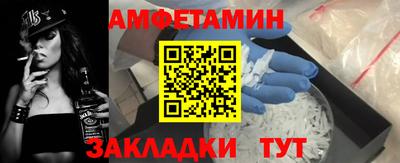 МДПВ Апшеронск