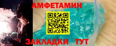 шишки Апрелевка
