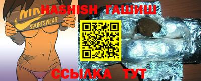дурь Аргун