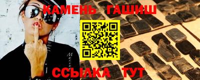 дурь Аргун