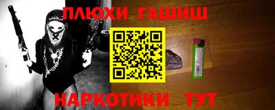 дурь Аргун