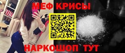 МДПВ Апшеронск