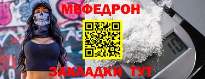 шишки Апрелевка