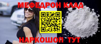 шишки Апрелевка